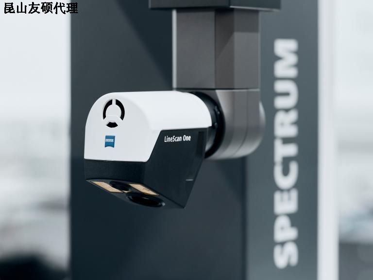 浦东蔡司三坐标SPECTRUM